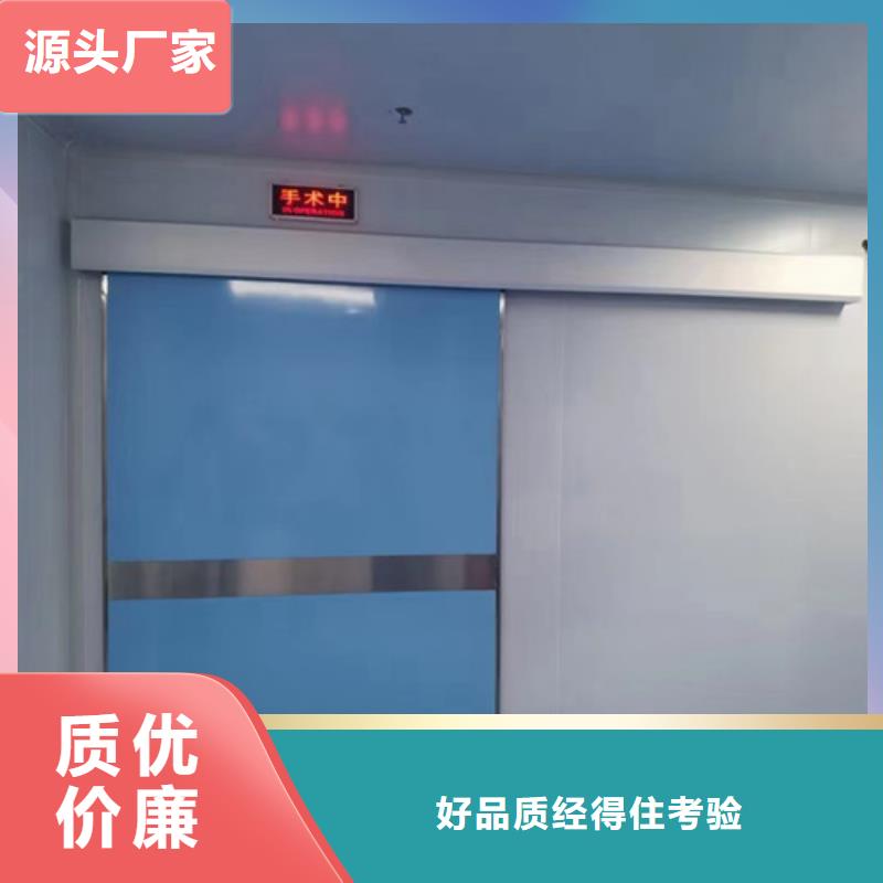 【铅门】核医学铅板严选好货附近品牌