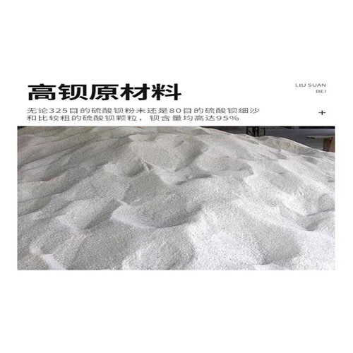 硫酸钡砂放心购买