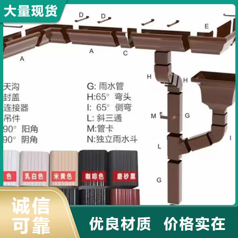 方形落水管支持定制同城生产商