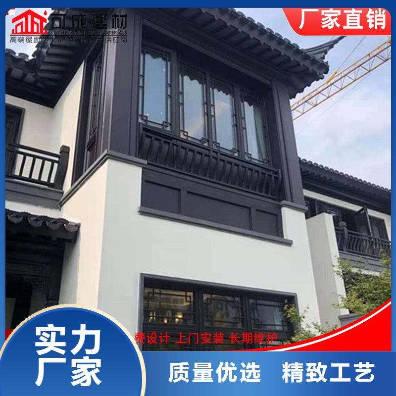 铝代木古建连廊2024已更新同城品牌