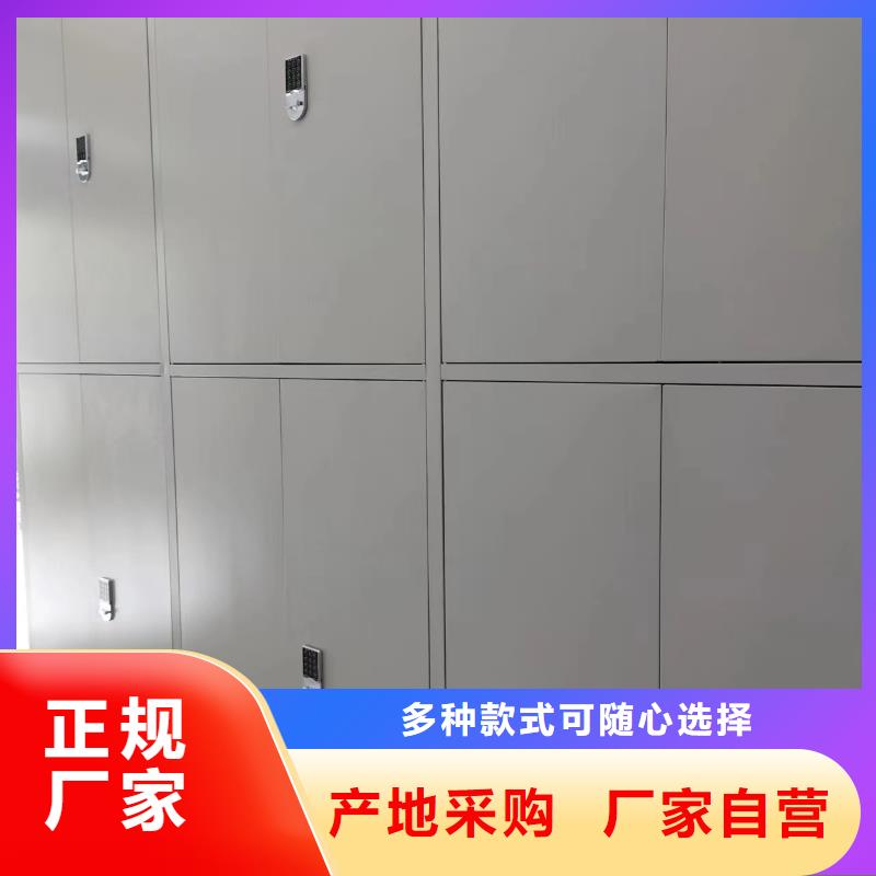 【智能密集架5会计凭证柜好厂家有担当】品质无所畏惧