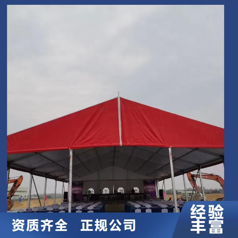 会议蓬房出租租赁搭建坚固耐用经验丰富