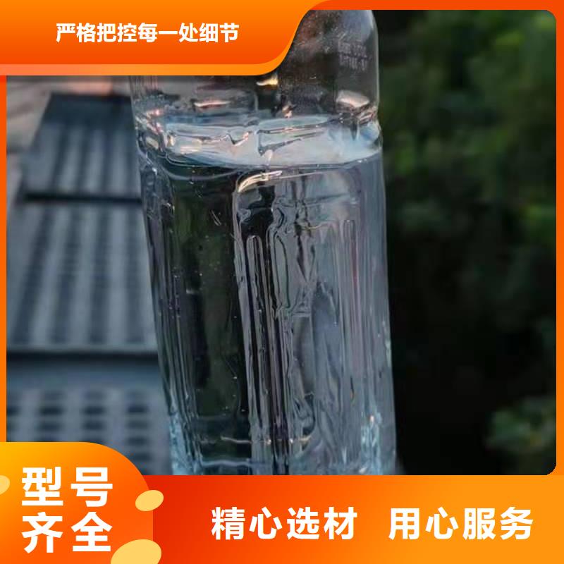 【无醇植物油燃料-植物油燃料专业供货品质管控】厂家