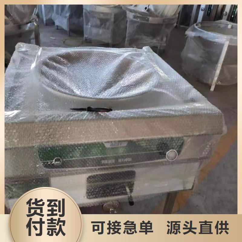 厨房植物燃料油无醇燃料好品质选我们优质货源