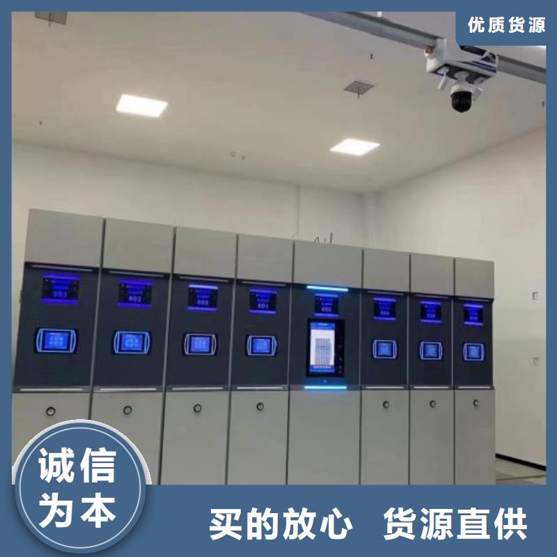 哪里有销售【泽信】油画密集架同城经销商