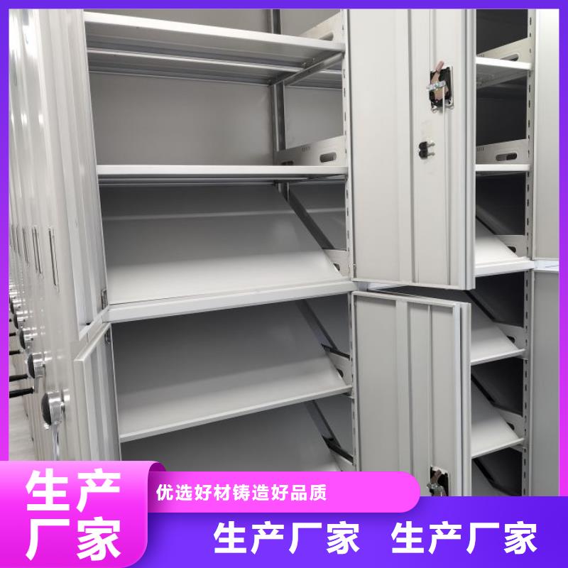 欢迎咨询【泽信】手摇文件柜当地生产商