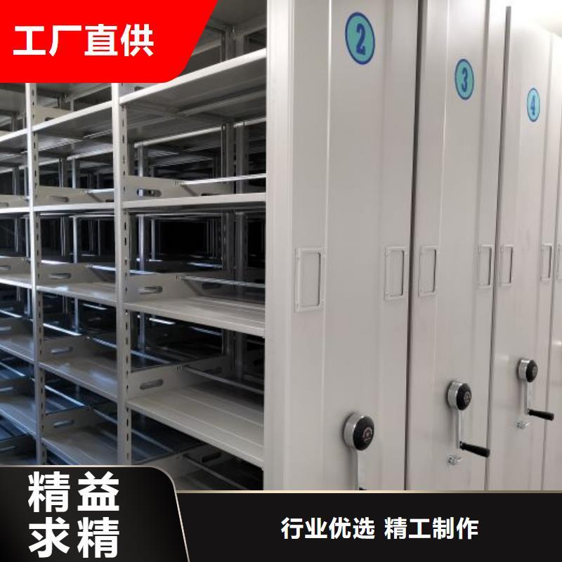 零售店【泽信】样品密集架附近供应商