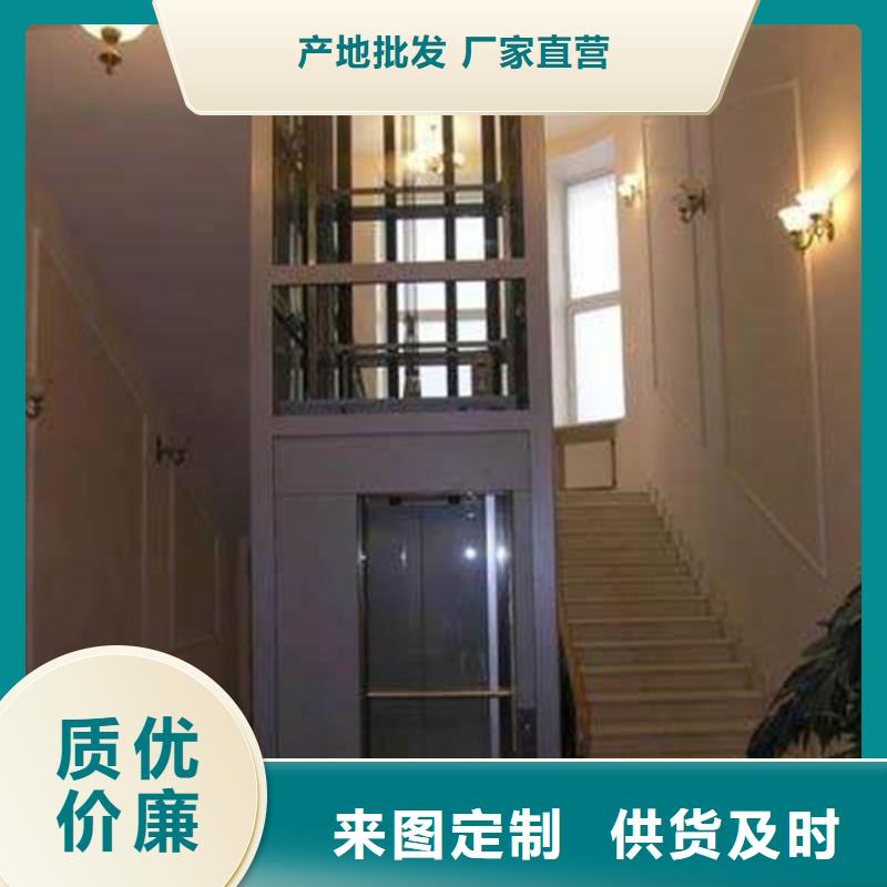 电梯智能车库支持定制批发当地公司