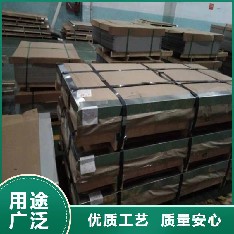 南京不锈钢板,310S不锈钢板实体厂家大量现货