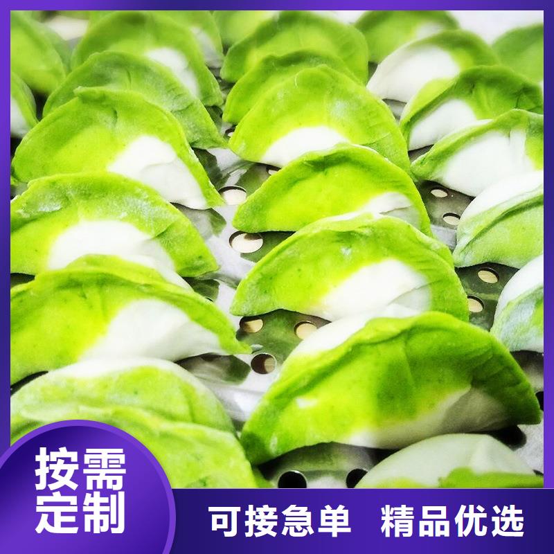 菠菜粉质量优满足多种行业需求