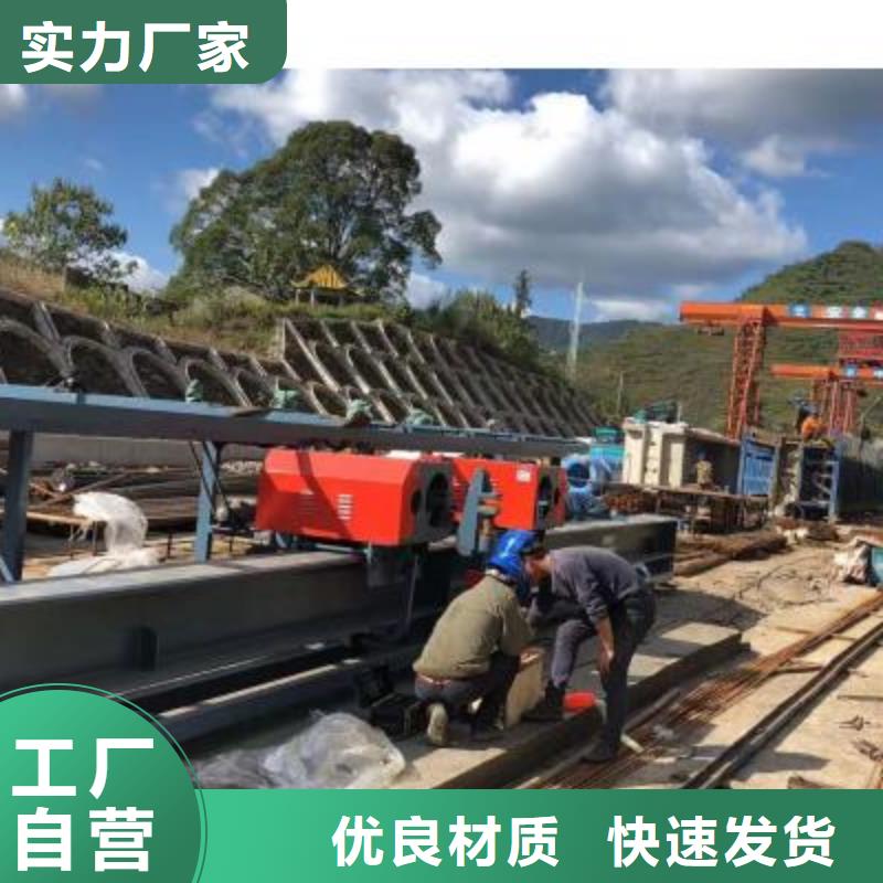 台湾钢筋弯曲中心钢筋笼地滚笼机厂家实力雄厚