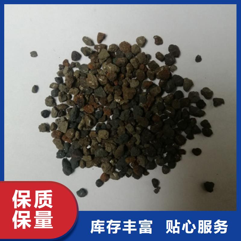 海绵铁滤料PAM细节展示现货直供