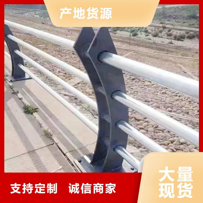 乡村公路防撞护栏抗冲击性强就近发货