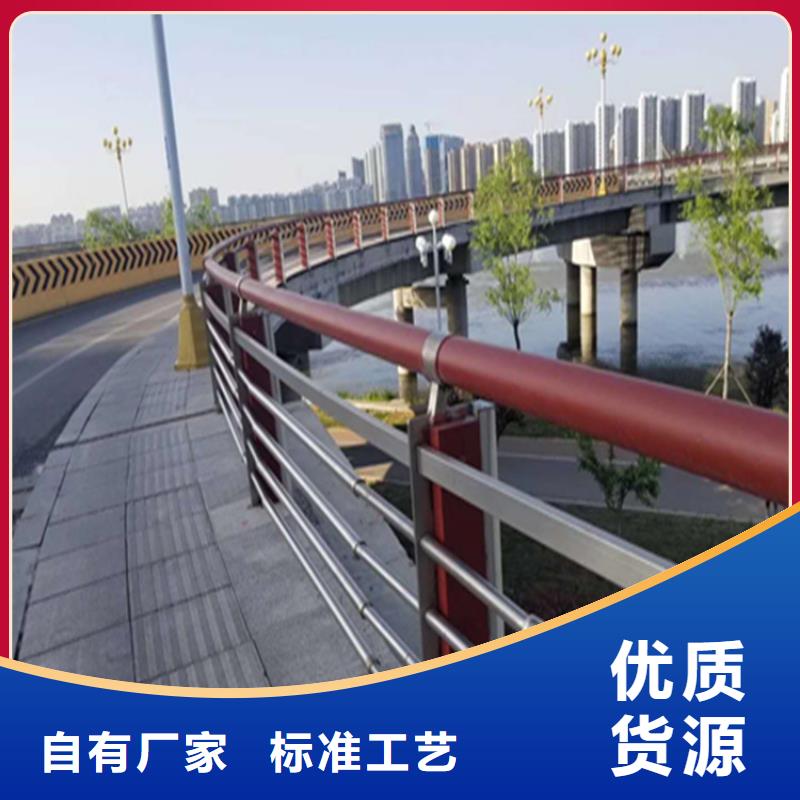 复合管乡村公路护栏抗冲击性强为您精心挑选