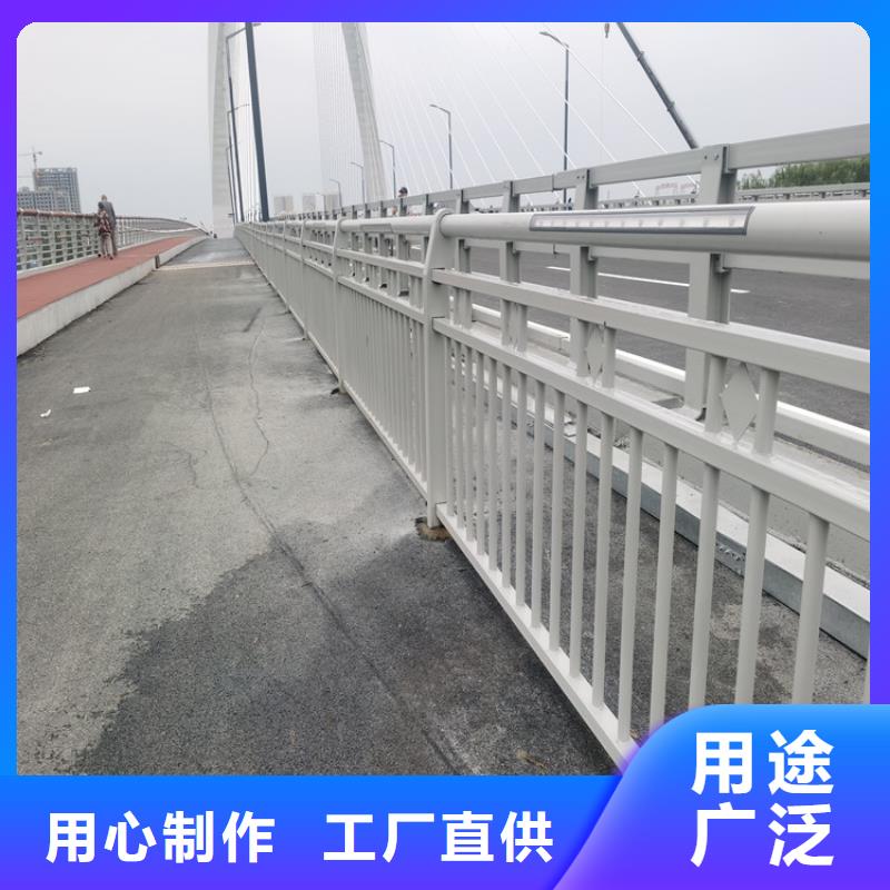 青海镀锌管河道防护栏抗冲击耐腐蚀库存量大