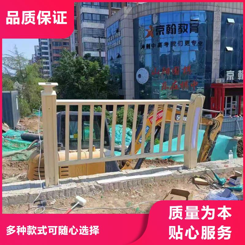 304不锈钢复合管栏杆寿命长久安全性高当地生产商