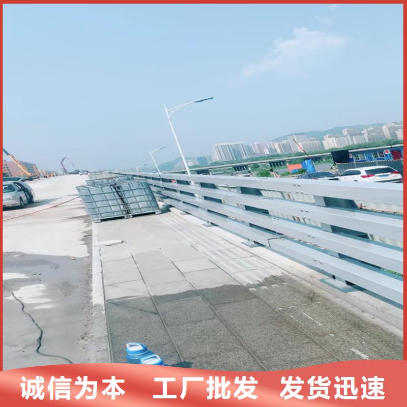 复合管乡村道路护栏易安装当地服务商