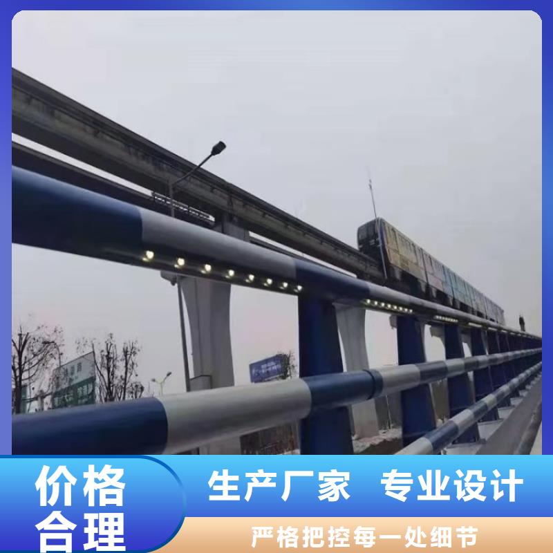 复合管乡村公路护栏性价比高本地生产厂家