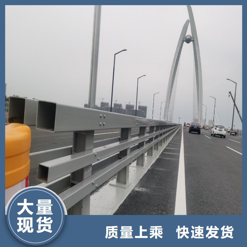 台湾铝合金护栏河道防撞护栏厂家实体诚信经营