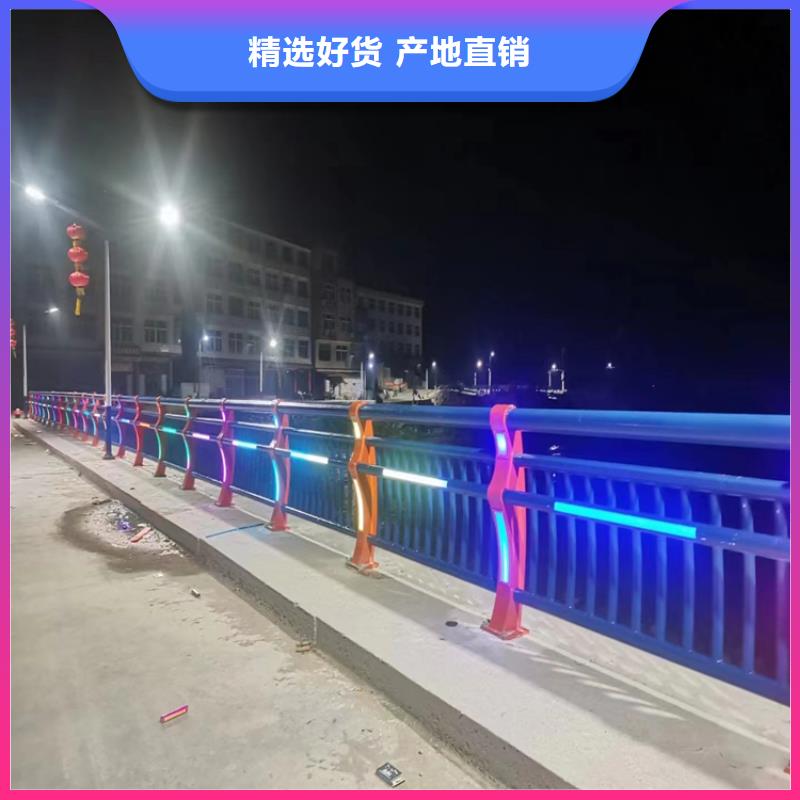 不锈钢复合管景观栏杆景观优惠同城公司