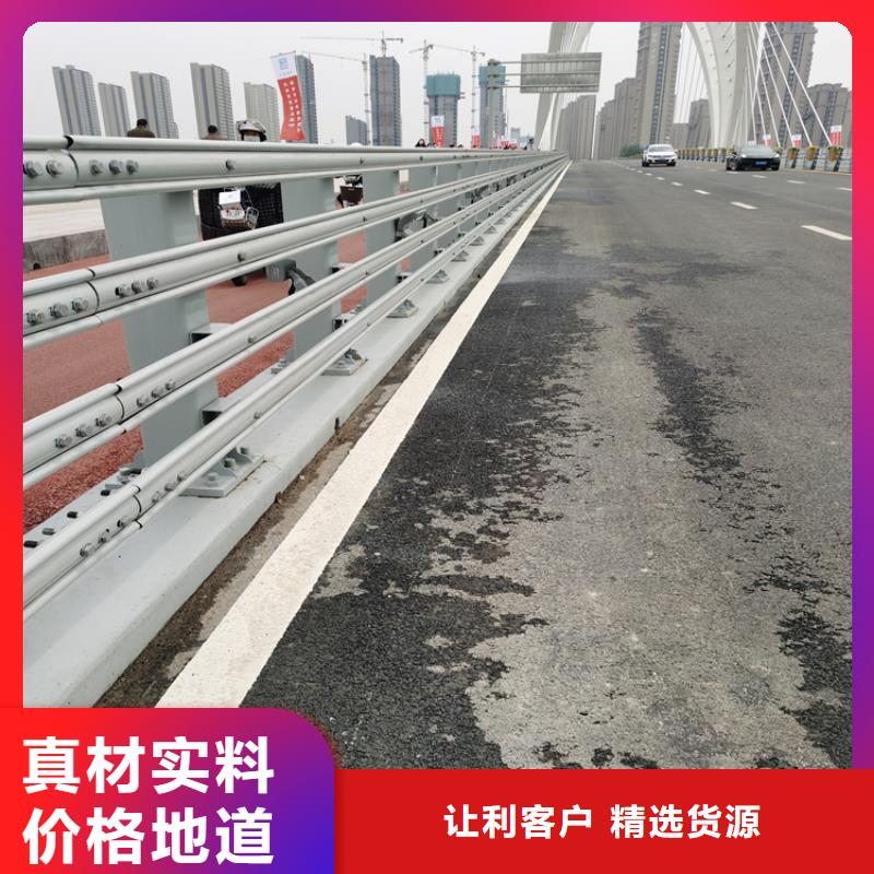 复合管公路护栏耐候性能好同城生产厂家