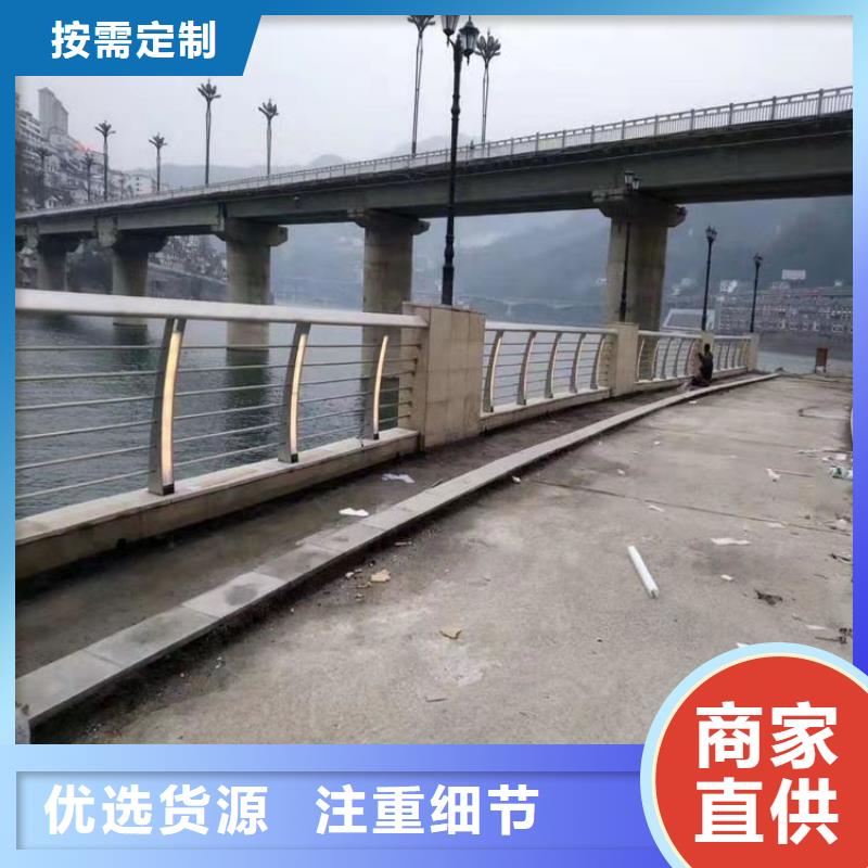 复合管乡村公路护栏表面光滑耐磨损同城厂家