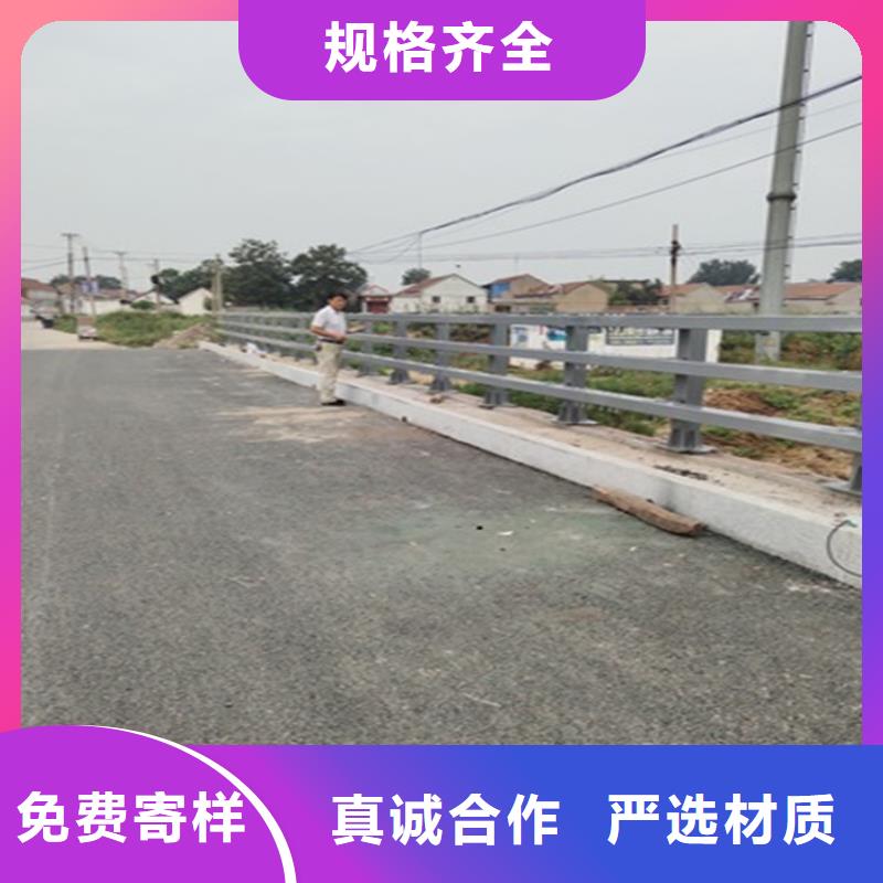 道路景观护栏美观坚固订购