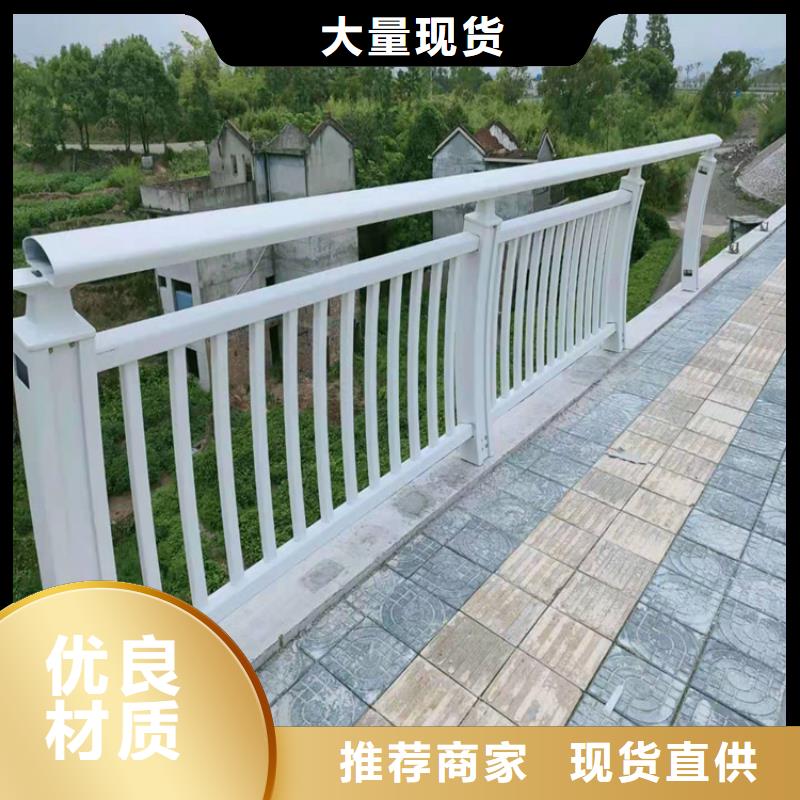 郑州镀锌喷塑防撞护栏造型简单