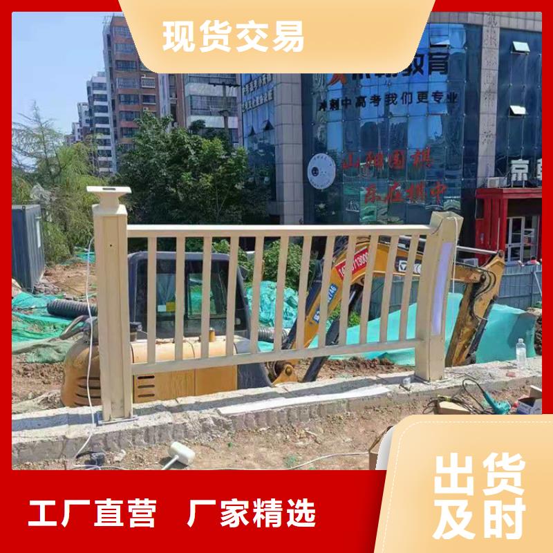 屯昌县复合管郊区隔离栏杆型号齐全同城生产厂家