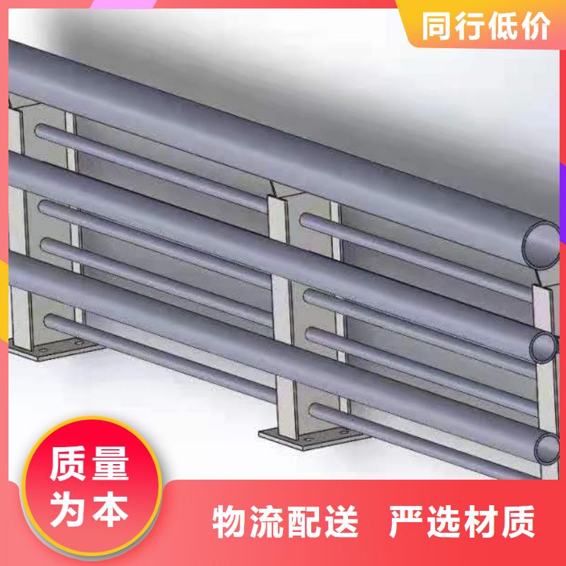 【铸造石仿石护栏立柱】,不锈钢护栏厂家质量层层把关设计制造销售服务一体