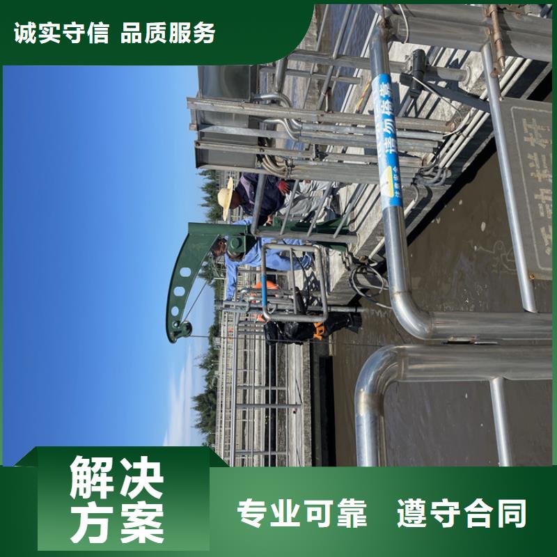 水下拆除管道砖墙施工【本地施工队】本地制造商