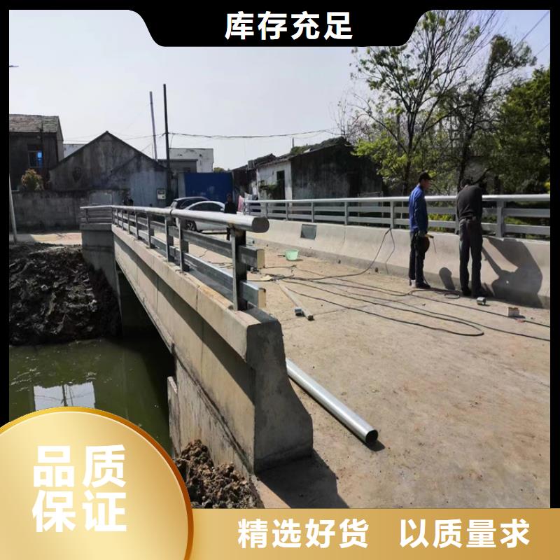 防撞护栏厂家-防撞护栏厂家厂家批发本地供应商