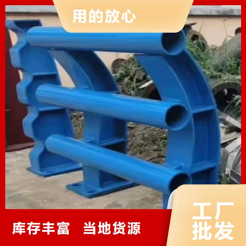 销售灯光河道桥梁护栏杆_厂家/供应厂家新品