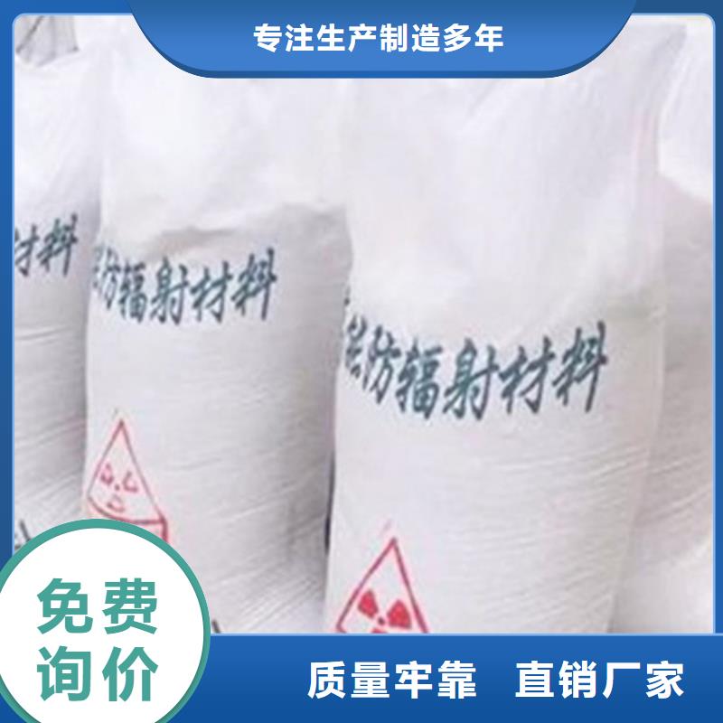 上海硫酸钡砂铅玻璃价格实惠工厂直供