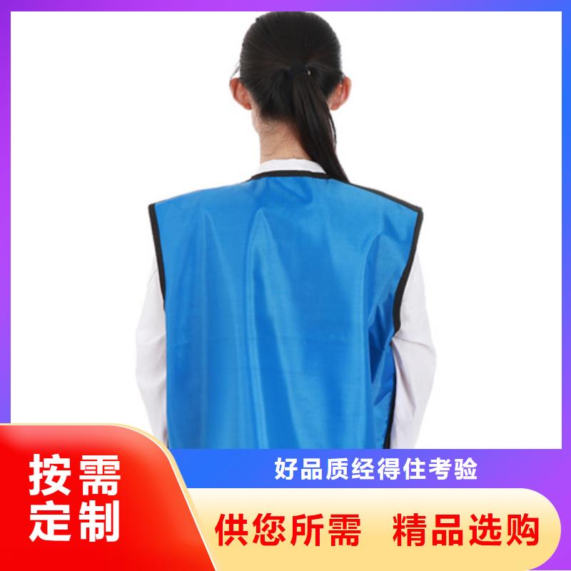 【铅衣铅板品质服务诚信为本】品质保证