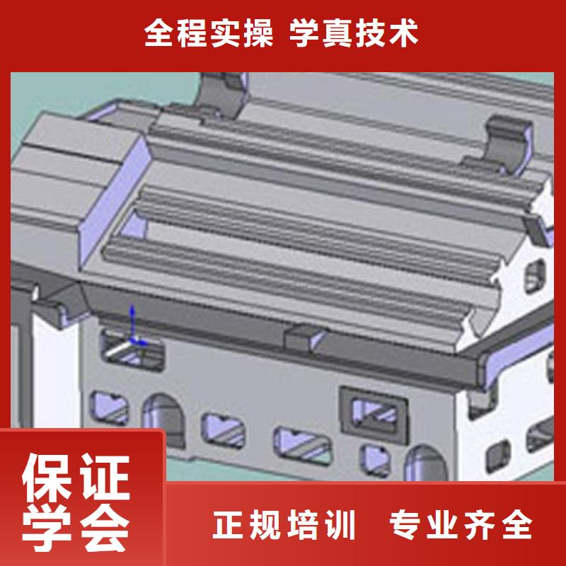 数控培训_【保定虎振学校招生电话】校企共建手把手教学