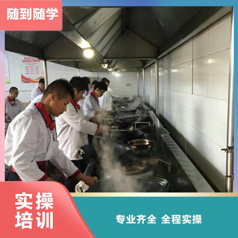 【虎振烹饪数控模具培训免费试学】全程实操