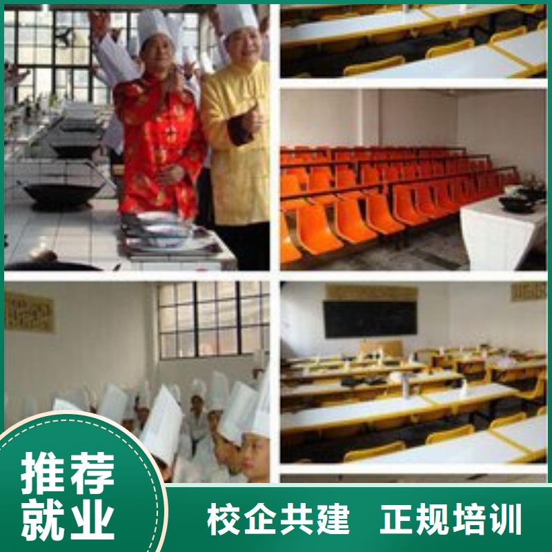 虎振烹饪,汽车驾驶学校随到随学全程实操