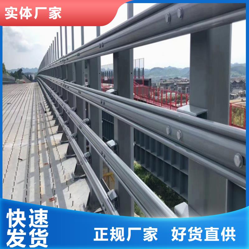 防撞护栏道路护栏值得买厂家直销安全放心