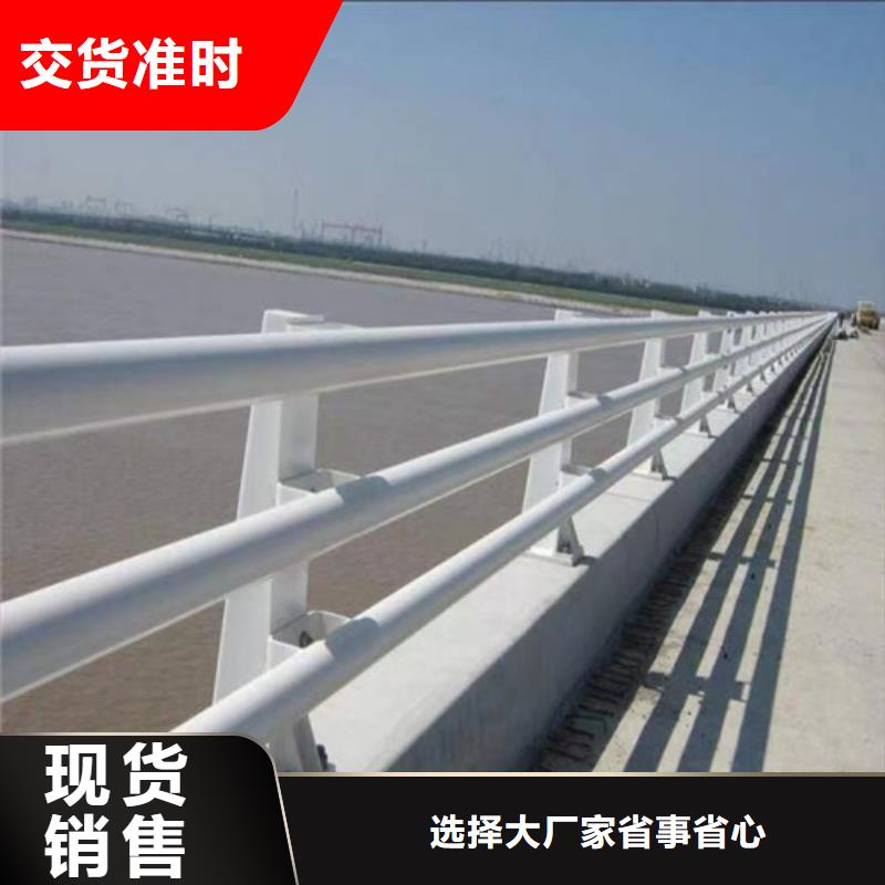 防撞护栏-【道路护栏】源头工厂层层质检