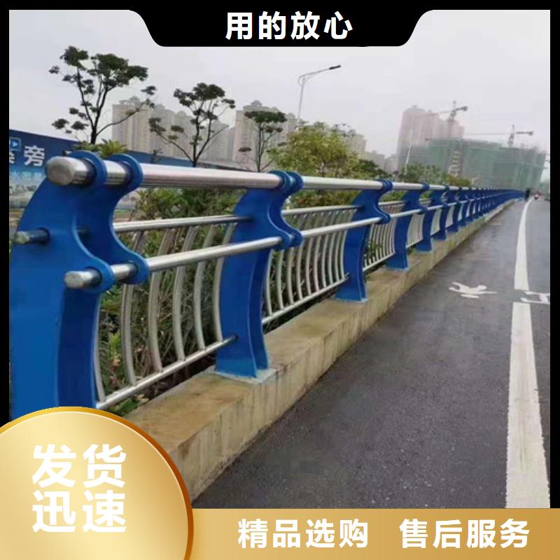 不锈钢复合管【道路护栏】支持定制加工厂家直销大量现货