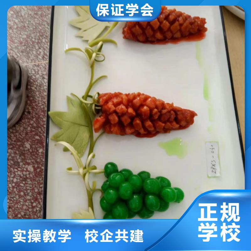 学厨会烹饪要花多少钱|烹饪培训学校哪家强|虎振厨师技校啥时候开学本地供应商