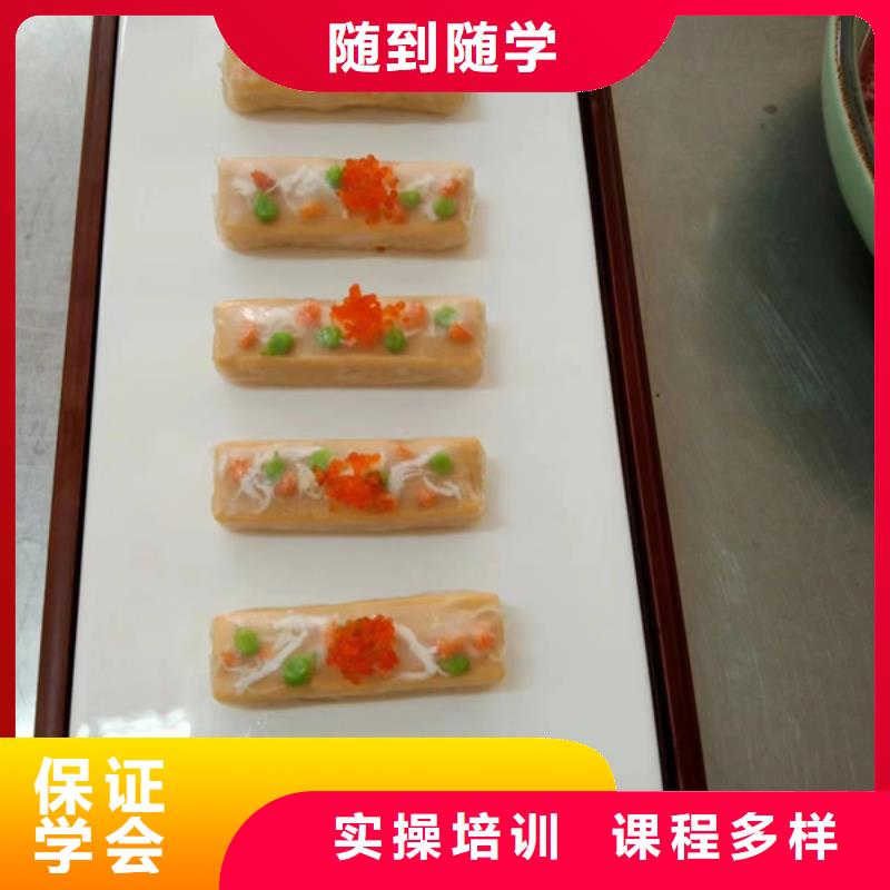 哪个学校有厨师烹饪专业|学厨师怎报名免费试学