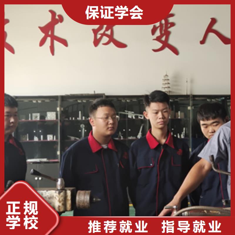 数控机床学校报名时间|十大数控车床学校排名技能+学历