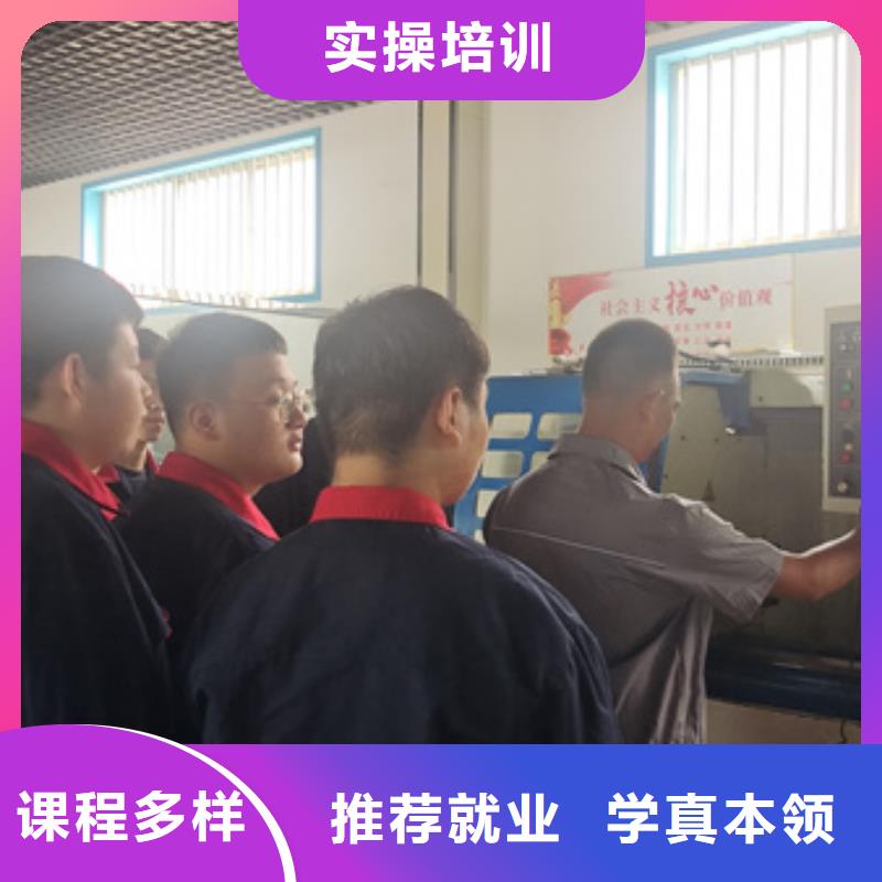 学数控车床什么时候报名|学实用数控机床的技校|校企共建