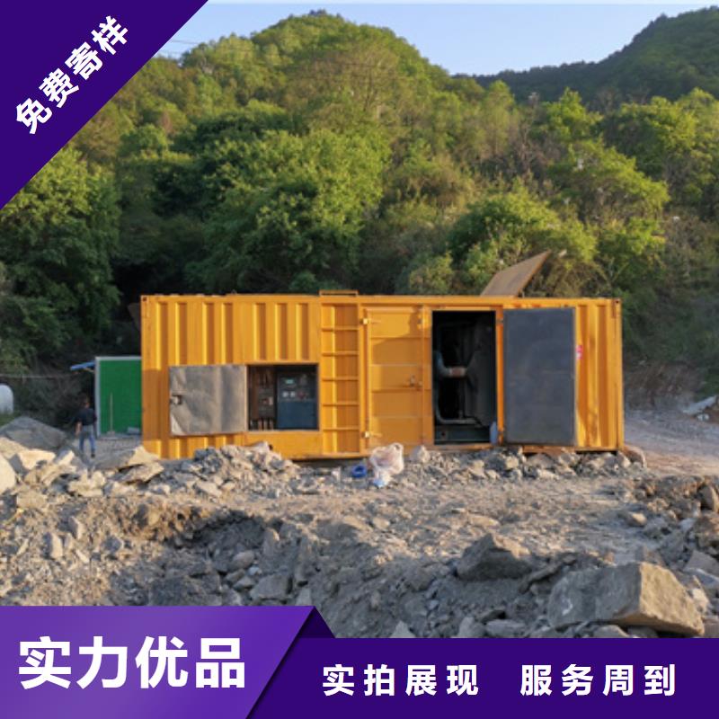 出租200KW发电机含税含运费可含电缆实拍品质保障