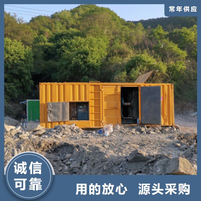 50KW发电机出租电话本地供应商