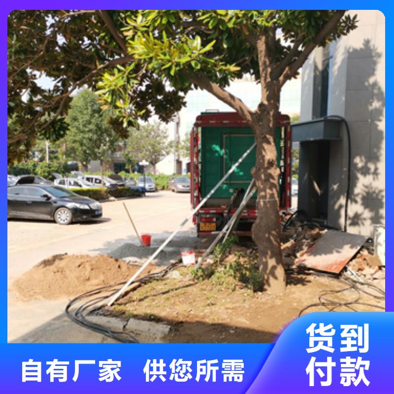 200KW发电机出租含税含运费含电缆本地生产厂家