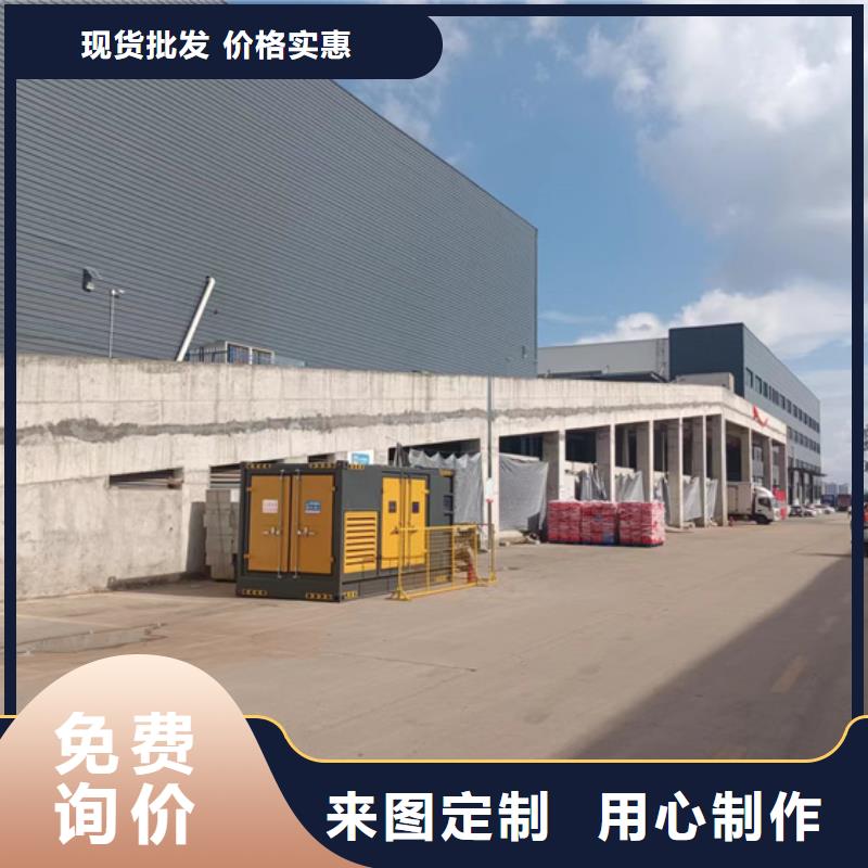 800KW发电机租赁本地发货含运含电缆附近经销商