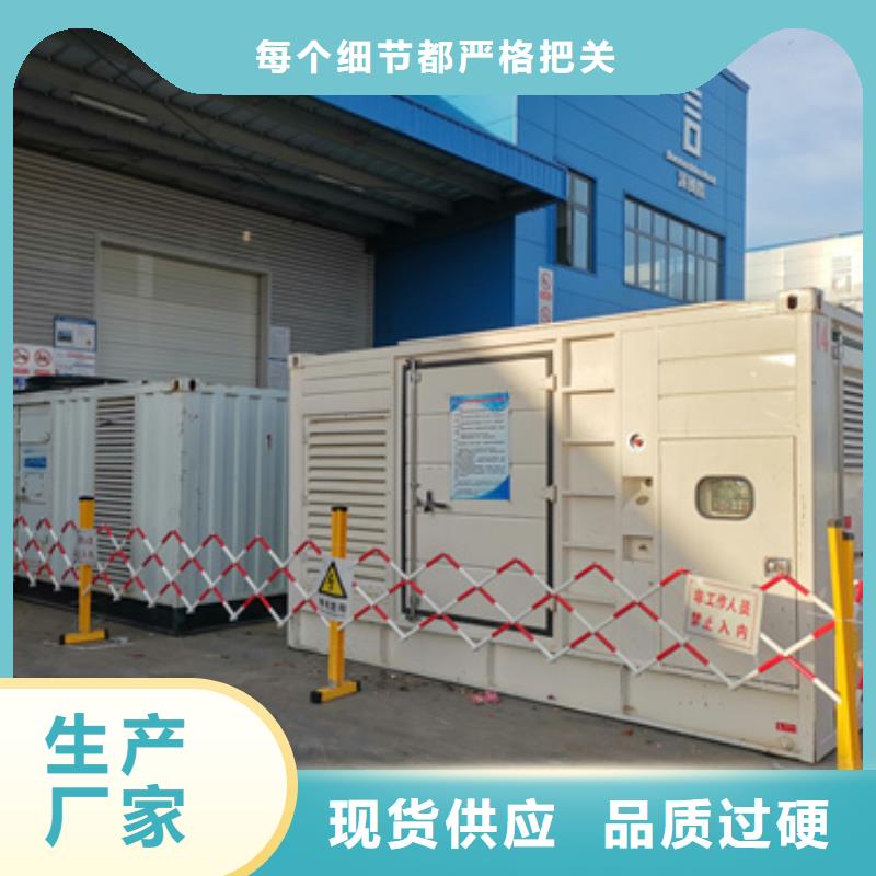 500KW发电机出租随到随提